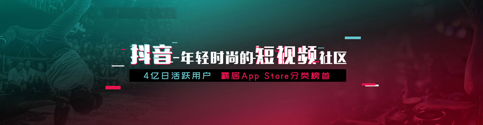 柳城竞价开户